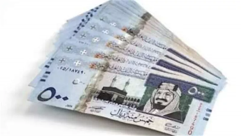 سعر الريال السعودي أمام الجنيه المصري في تعاملات اليوم الخميس 24-11-2022