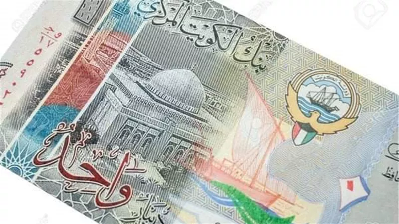 سعر الدينار الكويتي أمام الجنيه المصري في تعاملات اليوم الأحد 27-11-2022