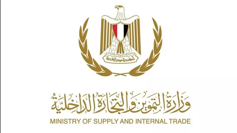 التموين تعلن بداية طرح القمح بالبورصة السلعية