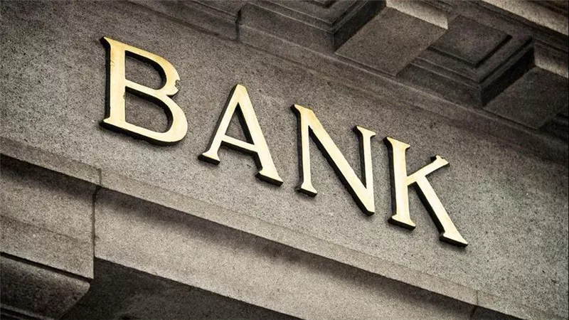 البنوك الأمريكية الكبرى تعلن عن أرباح متباينة وتنطلق من ركود معتدل