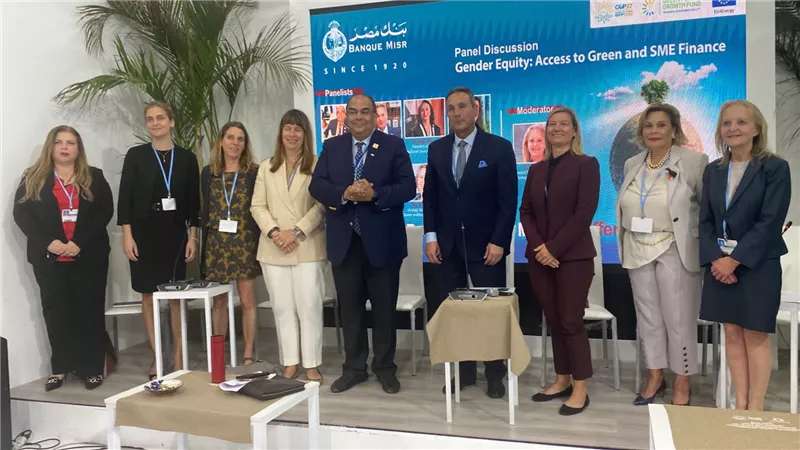 بحضور قيادات البنوك.. بنك مصر ينظم حلقة نقاشية في cop27  حول التمويل الأخضر للمشروعات والمساواة بين الجنسين
