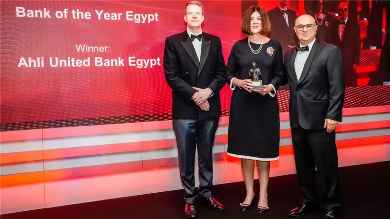 البنك الأهلي المتحد  يحصد جائزة بنك العام في مصر عن 2022 وفقاً لتصنيف“The Banker” العالمية