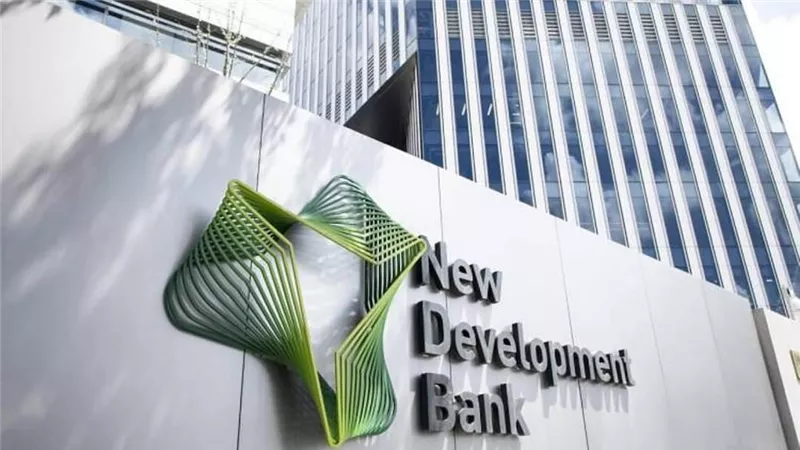 مجلس الوزراء يوافق على وثيقة إنضمام مصر لبنك التنميه الجديد التابع لتجمع ” البريكس ”
