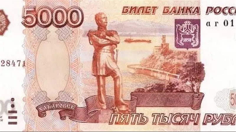 «الوزراء» يحسم الجدل حول تأخر التعامل بـ«الروبل الروسي»