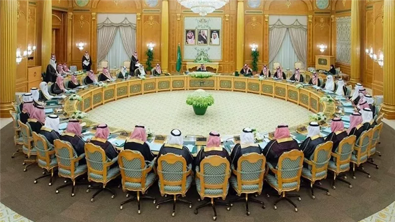 مجلس الوزراء السعودى يقر الميزانية العامة للمملكة للعام المالى 2023 بفائض يقدر بــ 16 مليار ريال