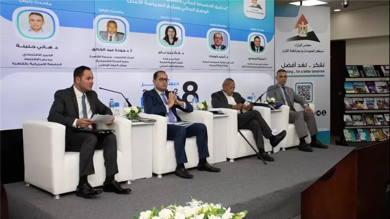 رئيس مركز المعلومات: المنتدى الفكري حلقة وصل بين الحكومة ومختلف الخبراء والمتخصصين في كافة المجالات