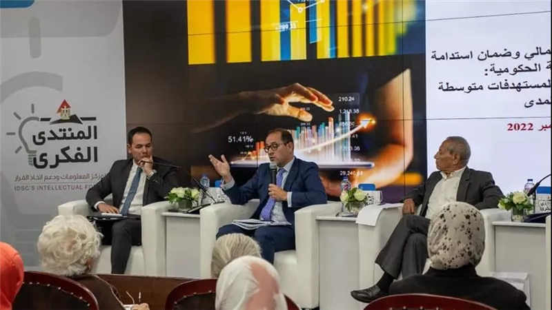 نائب وزير المالية: الإصلاح الاقتصادي عملية مستمرة وضرورية لتحقيق مستهدفات الدولة الاقتصادية