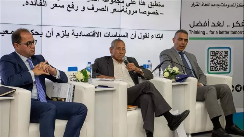 جودة عبد الخالق: تخفيض سعر الصرف الاسمي يجب أن يسانده سياسات ملائمة