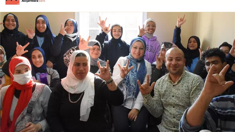 التجاري وفا بنك إيجيبت يقدم حزمة تيسيرات كبيرة لدعم حصول 