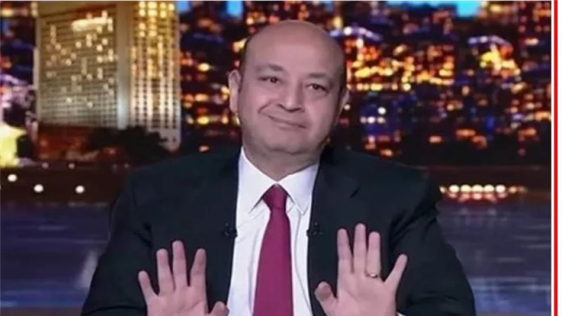 «الأيام الجاية دمها مش خفيف».. عمرو أديب: «الناس لازم تبقى عارفة إيه اللي هيجرى»