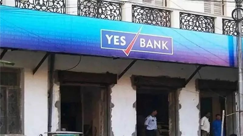 ارتفاع أسهم Yes Bank بأكثر من 7% لأعلى مستوى في عامين