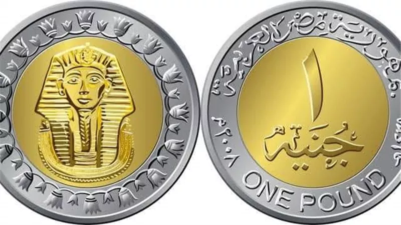حرق السوق السوداء.. تقارير: السعر العادل للدولار 22.70 جنيه.. وقرارات جديدة من المركزي لإعادة الأمور لنصابها
