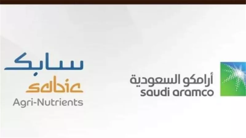 إتفاقية بين أرامكو وسابك مع ساينو بيك الصينية لتدشين مجمع بتروكمياويات