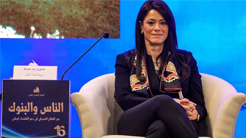 وزيرة التعاون الدولي: 11 مليار دولار تمويلات تنموية حصلت عليها مصر في 2022 