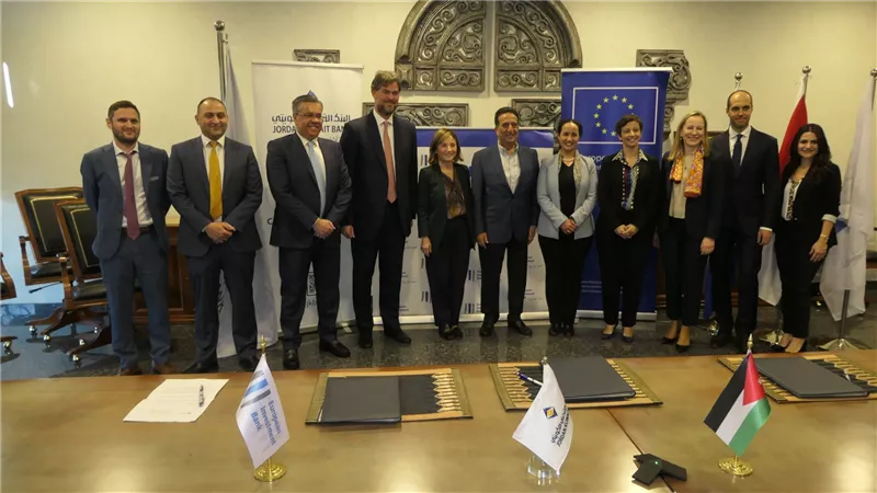 بنكا ”الأردني الكويتي” و ”الأوروبي للإستثمار” يوحدان جهودهما لدعم أعمال الشركات الصغيرة والمتوسطة