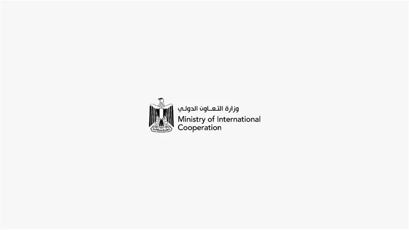 مشروعات بـ235 مليون يورو.. 