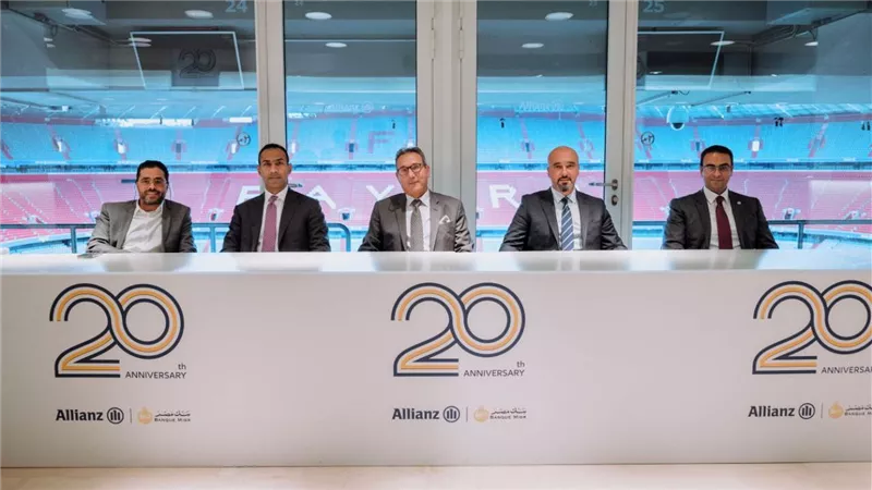 بنك مصر يجدد الشراكة الاستراتيجية مع أليانز لمدة 5 سنوات.. وإضافة التأمين على الممتلكات 