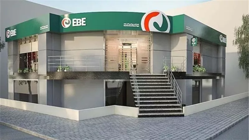 EBank يسعى لتحقيق أرباح أعلى بنسبة 18% في 2023