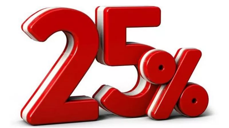 مصرفي مسؤل: 2.5 مليار دولار تنازلات دولارية لشراء شهادات الـ 25 %