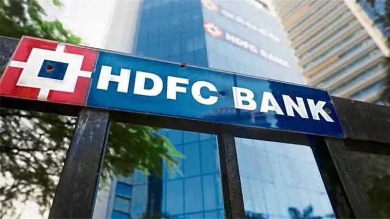 بنك HDFC الهندي يعلن ارتفاع أرباحه بنسبة 18.5%