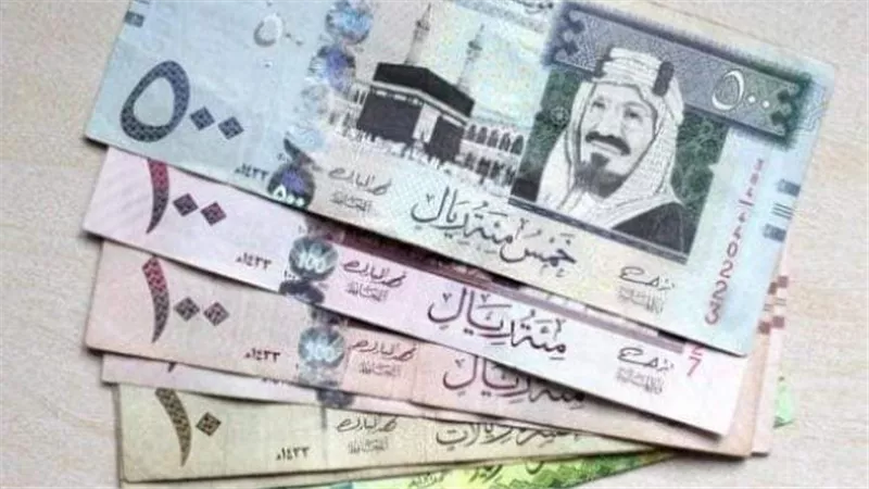 سعر الريال السعودي أمام الجنيه المصري في تعاملات اليوم الأحد 8-1-2023
