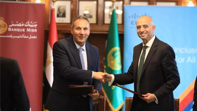 بنك مصر يوقع بروتوكول تعاون مع شركة سيسكو العالمية لتوافق الخدمات الرقمية مع احتياجات ذوي الهمم
