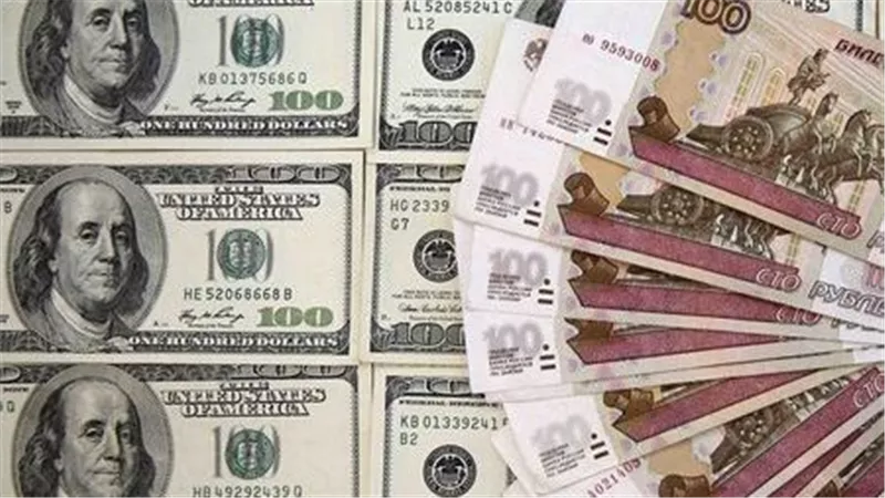 تراجع الروبل الروسي مقابل الدولار بعد مكاسب قوية