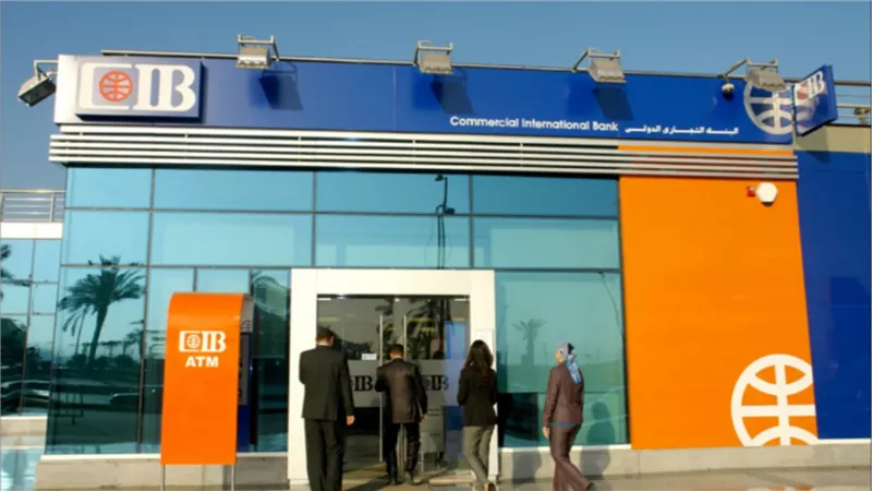 نجاح CIB في إصدار كبير للسندات لدعم الاقتصاد وتزويد العملاء بأفضل الحلول التمويلية