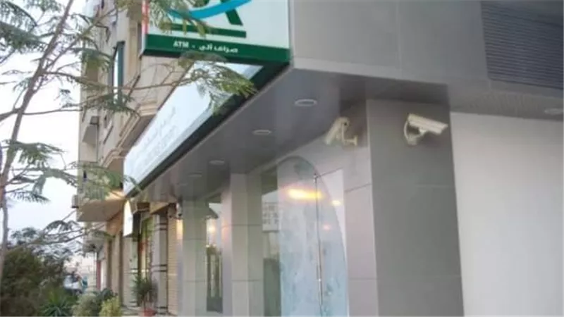 كريدي أجريكول يرفع حدود الشراء الشهري بالدولار من خارج مصر بنسبة 100%
