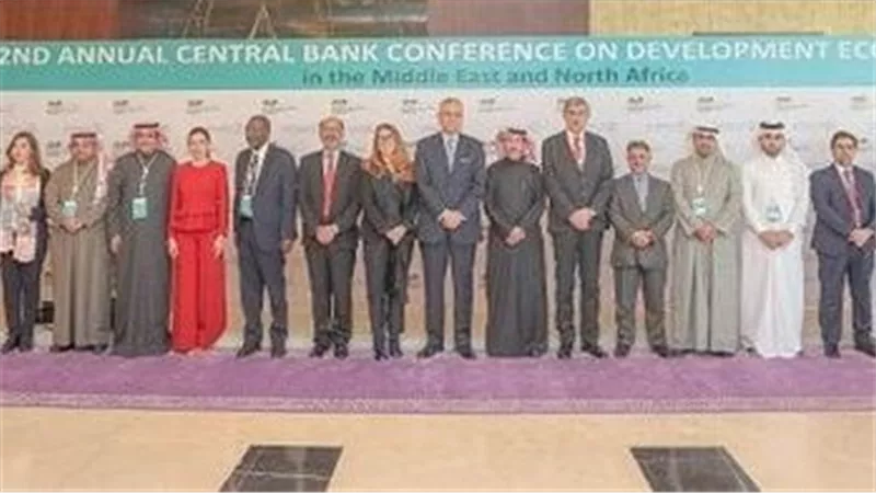 انطلاق أعمال المؤتمر السنوي الثاني للبنوك المركزية عن اقتصاديات التنمية في الشرق الأوسط وشمال أفريقيا