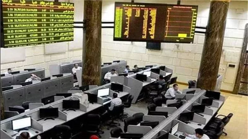 أداء متباين لمؤشرات البورصة في ختام التعاملات اليوم
