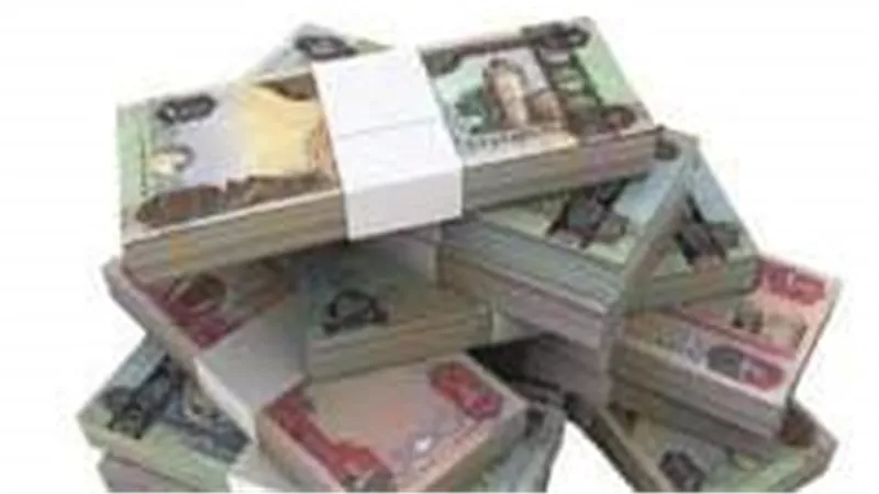 اسعار العملات العربية أمام الجنيه المصري في تعاملات اليوم الأحد 5-2-2023