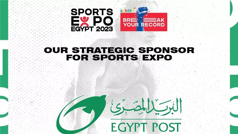 البريد المصري و دلتا كونكس توقعان اتفاقية شراكة لرعاية معرض سبورتس إكسبو 2023