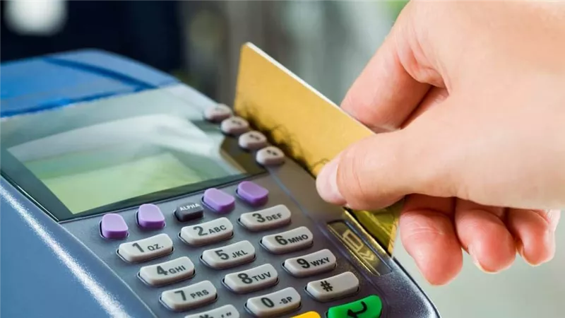 بيان عاجل من الحكومة بشأن إلغاء صرف الدعم الاستثنائي المقرر على البطاقات التموينية