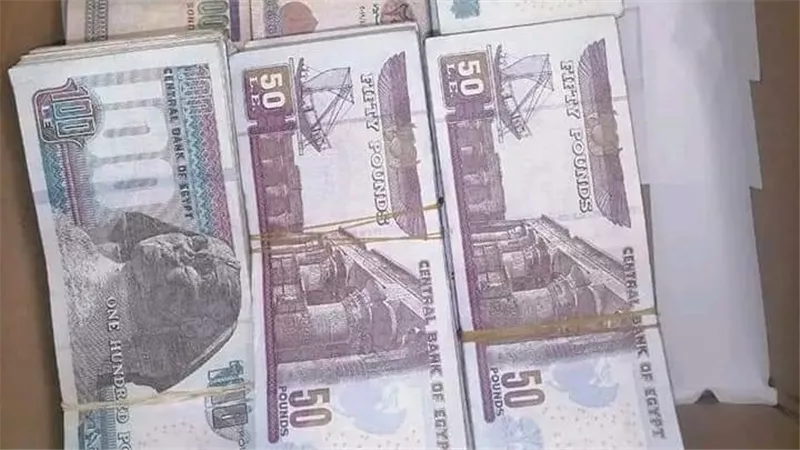 جمارك مطار شرم الشيخ الدولي تضبط محاولة تهريب 203 ألف جنيه 