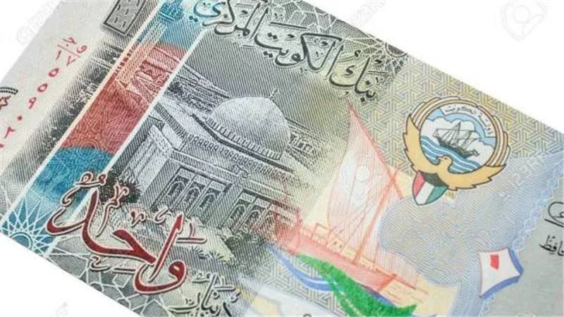 سعر الدينار الكويتي أمام الجنيه المصري في تعاملات اليوم السبت 11-2-2023