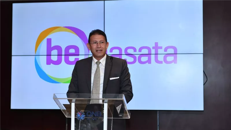 بنك QNB الأهلي يطلق أول منصة مصرفية رقمية في السوق المصرية  ‏«QNB bebasata» 