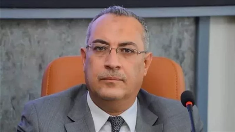 إستثمارات 