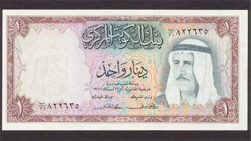 رسمياً.. الدينار الكويتي يكسر حاجز الـ 100 جنيه في معظم البنوك المصرية