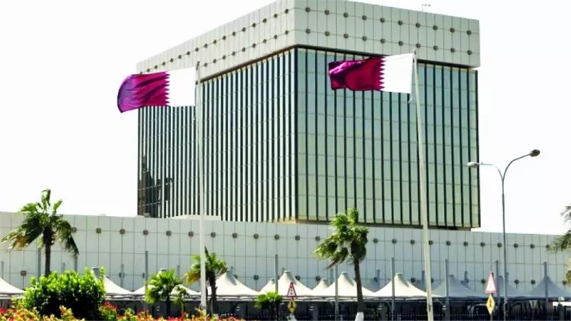 مصرف قطر المركزي يبيع أذونات خزينة بقيمة مليار ريال بعائد 5%