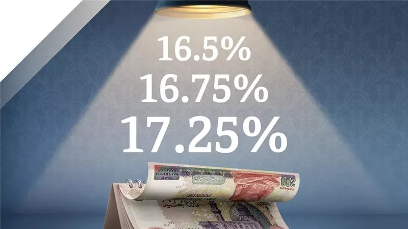 بنك QNB الأهلي يصدر شهادة ادخار جديدة ثلاثية.. وسعر الفائدة مفاجأة
