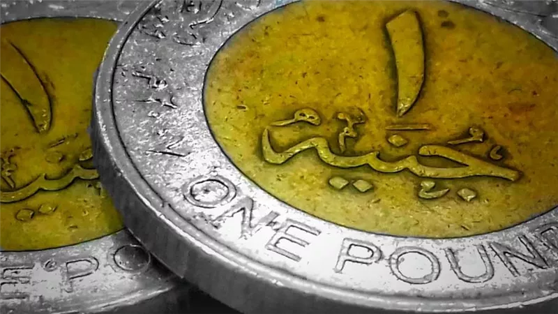 مفاجأة في سعر صرف الدولار بالبنوك المصرية منتصف تعاملات اليوم