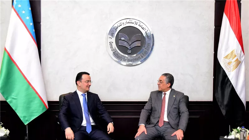 الهيئة العامة للاستثمار والمناطق الحرة تستضيف منتدى الأعمال المصري الأوزبكي