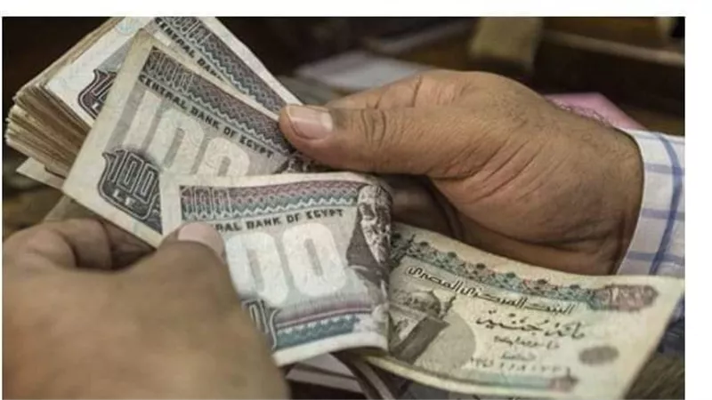 يعني اية سعر الصرف؟ وأية أنواعه؟؟ وامتى بنلجأ له؟