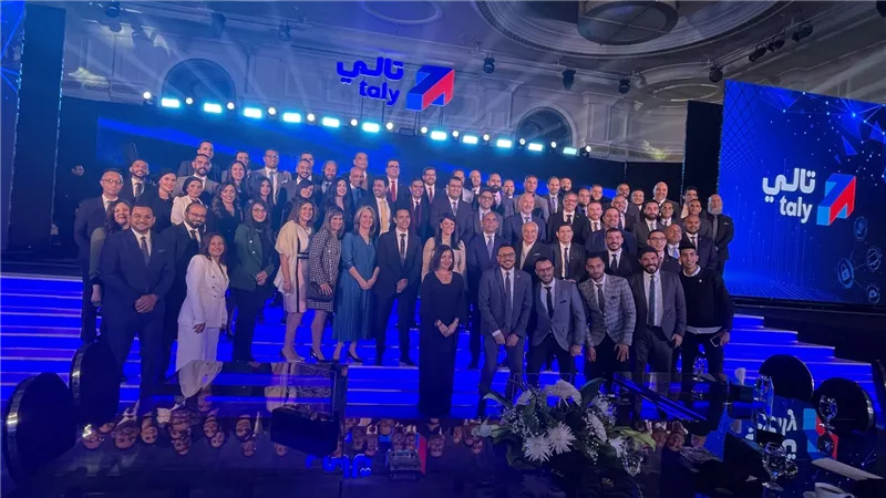 بنك القاهرة يعلن إطلاق شركة 