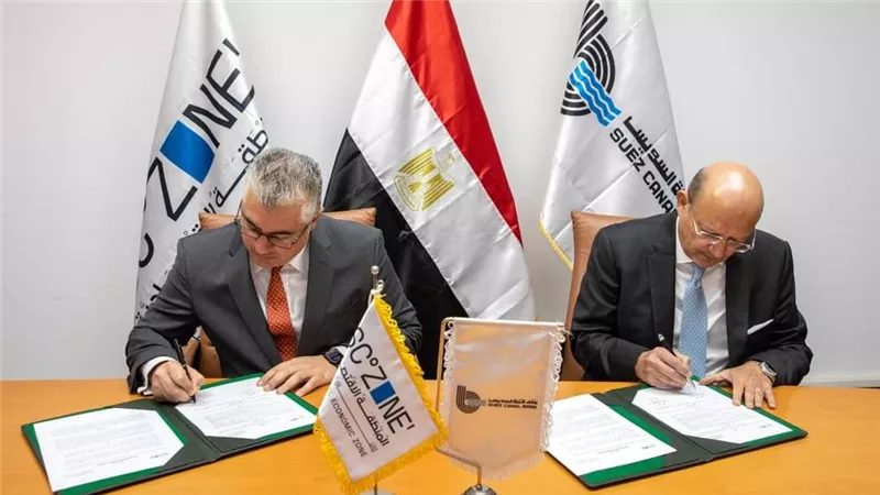 مذكرة تعاون مشترك بين اقتصادية قناة السويس وبنك قناة السويس