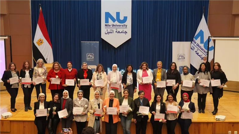 مبادرة رواد النيل تكرم أكثر من 30 قيادة نسائية بالبنوك والجامعات وريادة الأعمال بمناسبة اليوم العالمي للمرأة