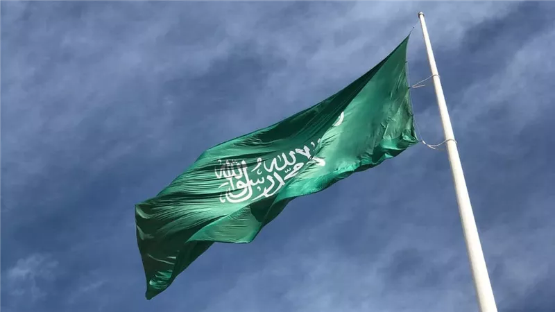 الاقتصاد السعودي يسجل تراجعا في النمو بالربع الثاني من 2023