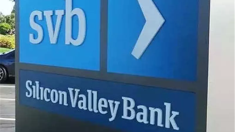 تقارير: بنك Silicon Valley أكبر فشل منذ الأزمة الاقتصادية العالمية في 2008