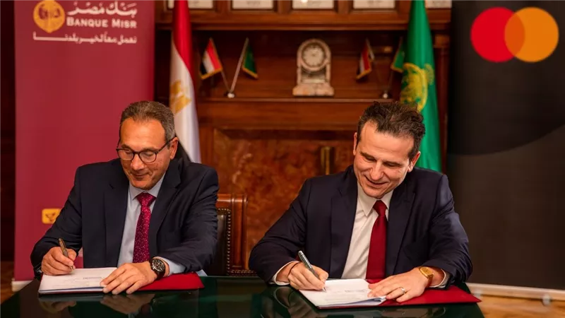 ماستركارد تجدد شراكتها مع بنك مصر لتعزيز المدفوعات الرقمية في مصر